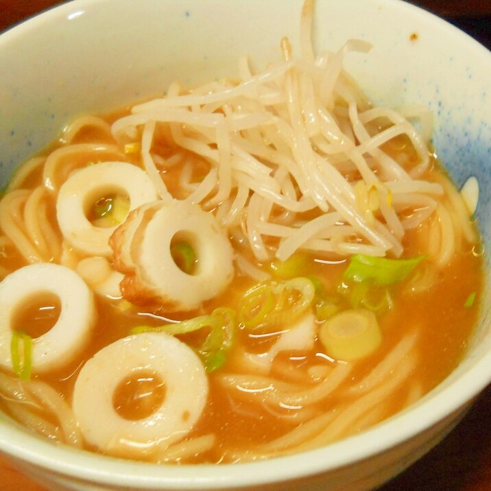 ちくわともやし入り味噌ラーメン